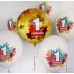 К 18" РУС 1 СЕНТЯБРЯ Листья кленовые
